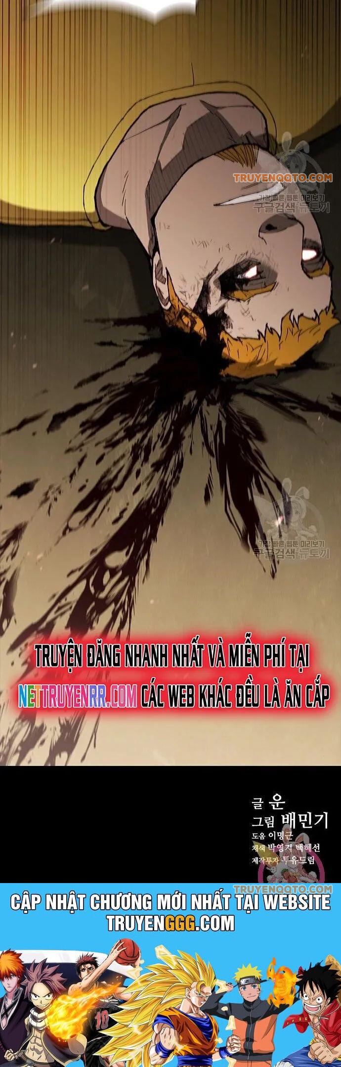 Con Đường Của Võ Giả 117