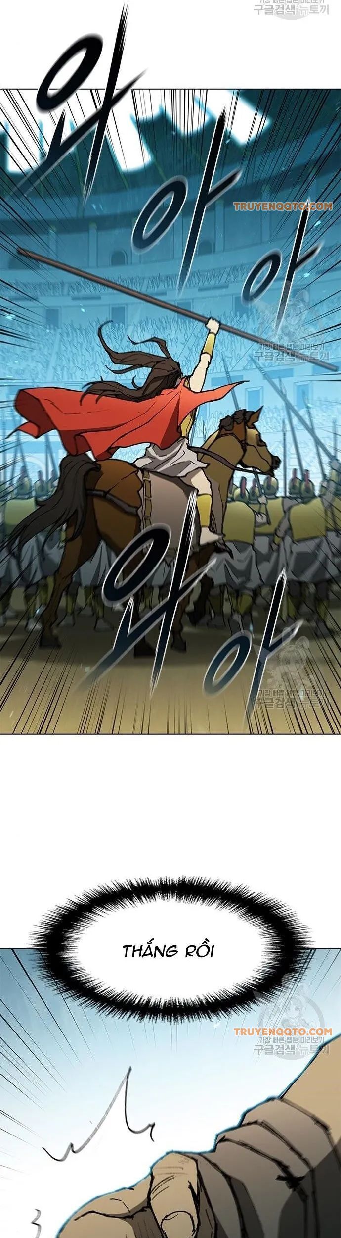 Con Đường Của Võ Giả 117