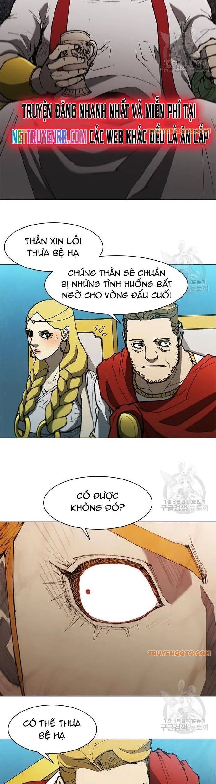 Con Đường Của Võ Giả 117