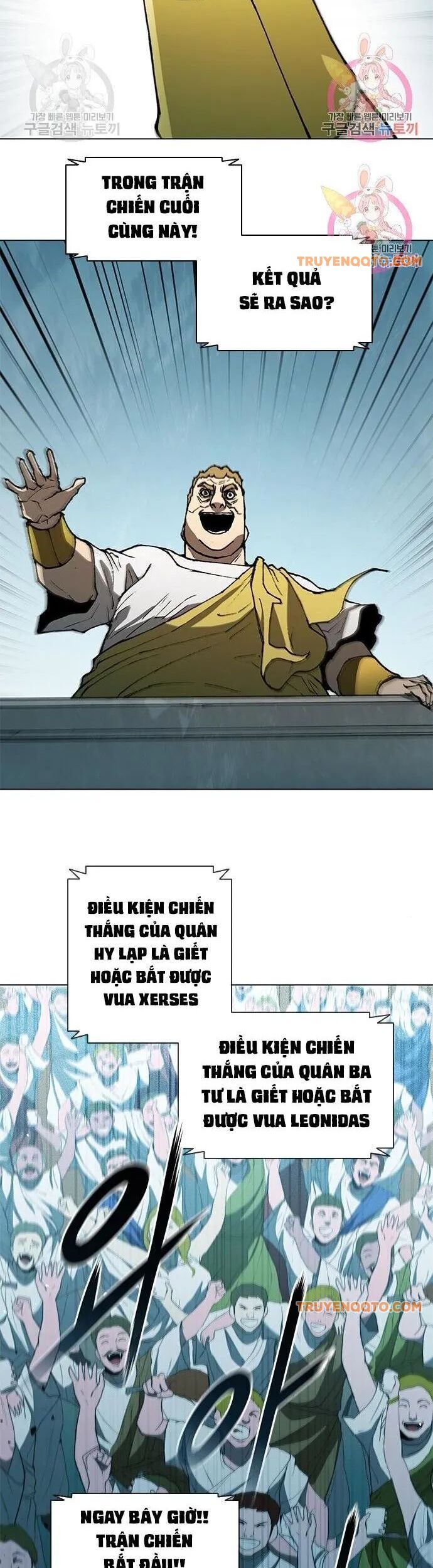 Con Đường Của Võ Giả 118