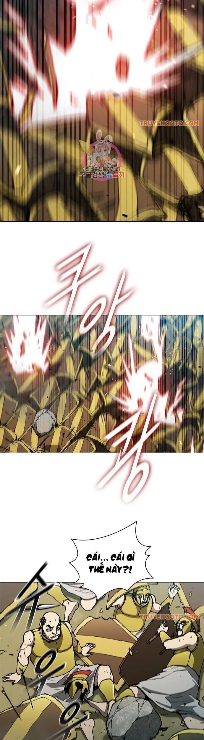 Con Đường Của Võ Giả 118