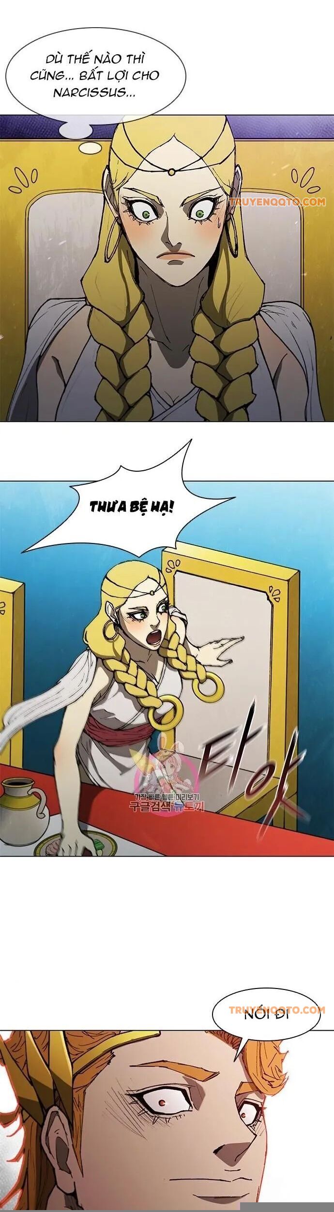 Con Đường Của Võ Giả 118