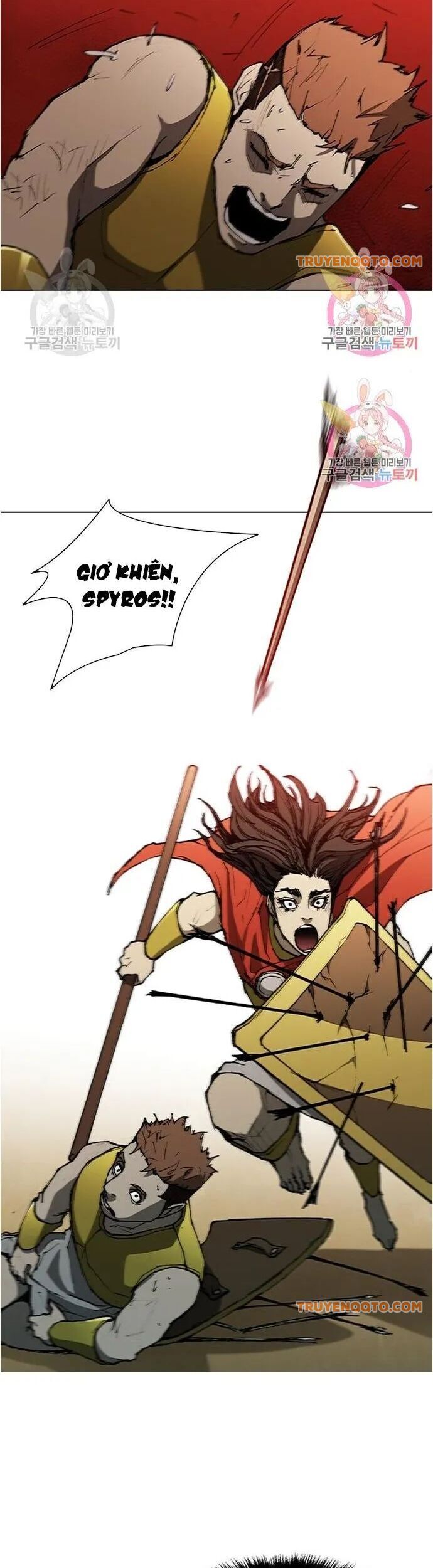 Con Đường Của Võ Giả 119