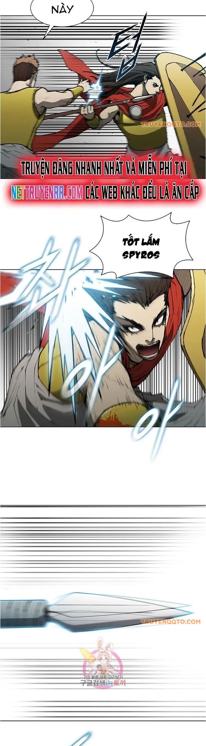 Con Đường Của Võ Giả 119