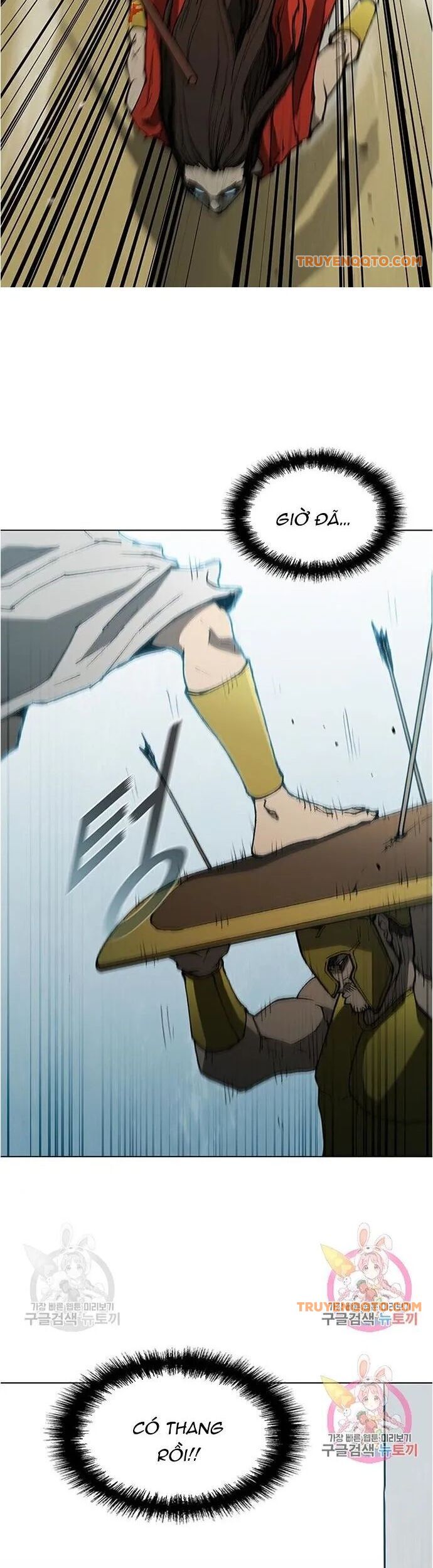 Con Đường Của Võ Giả 119