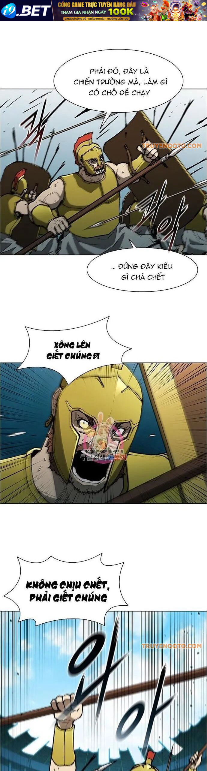 Con Đường Của Võ Giả 119