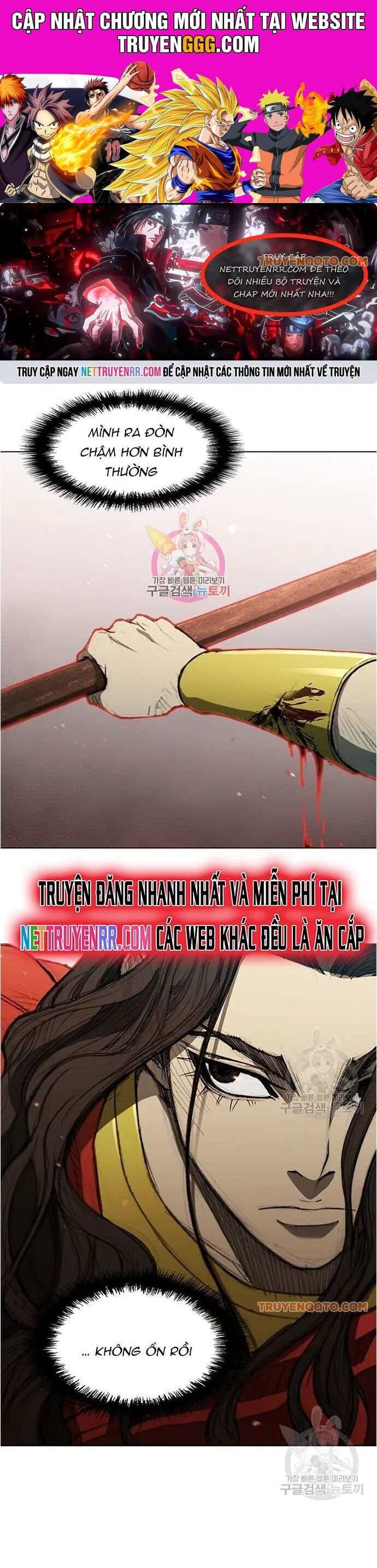 Con Đường Của Võ Giả 120