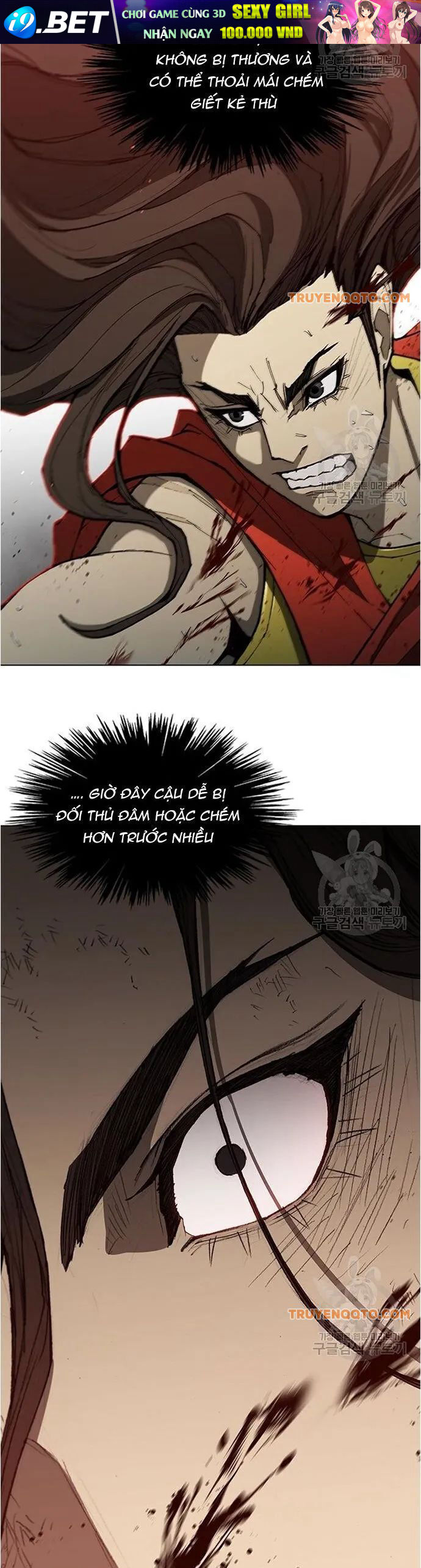 Con Đường Của Võ Giả 120