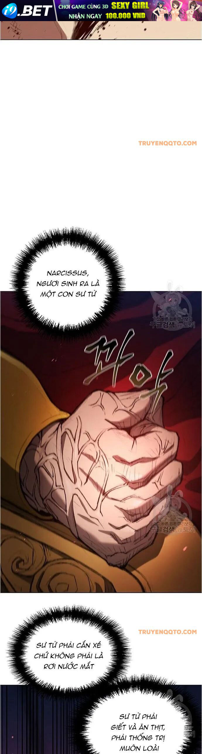 Con Đường Của Võ Giả 120