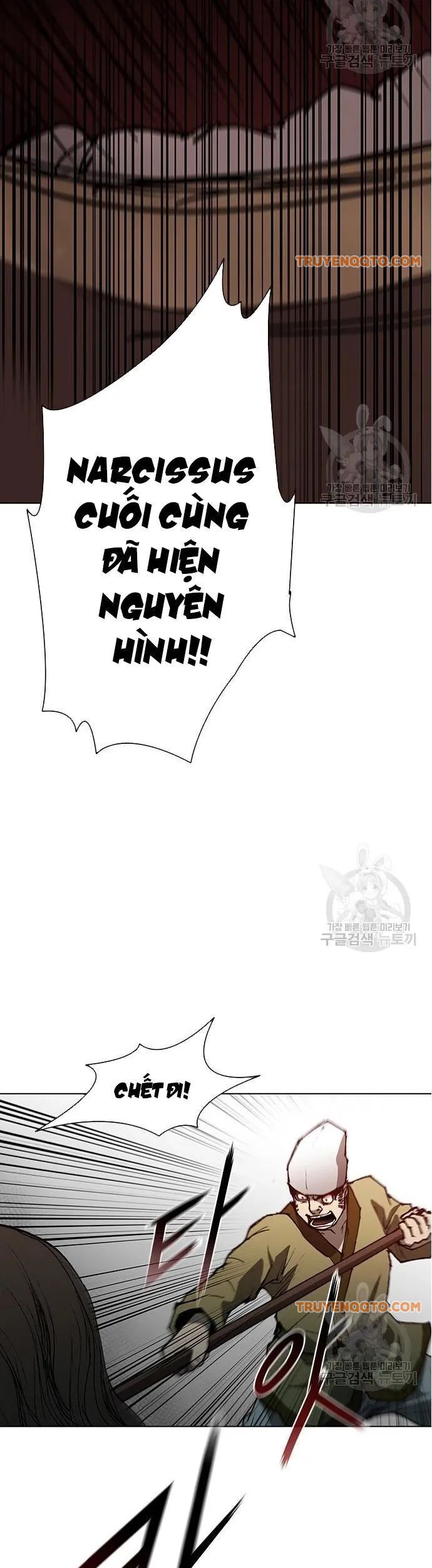 Con Đường Của Võ Giả 120