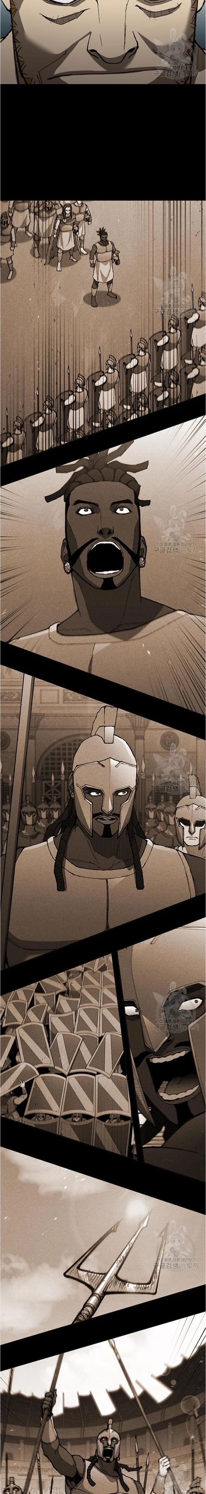 Con Đường Của Võ Giả 121