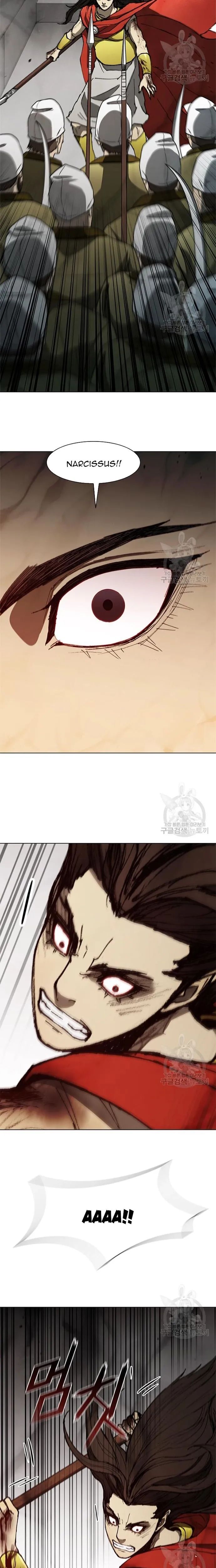 Con Đường Của Võ Giả 121