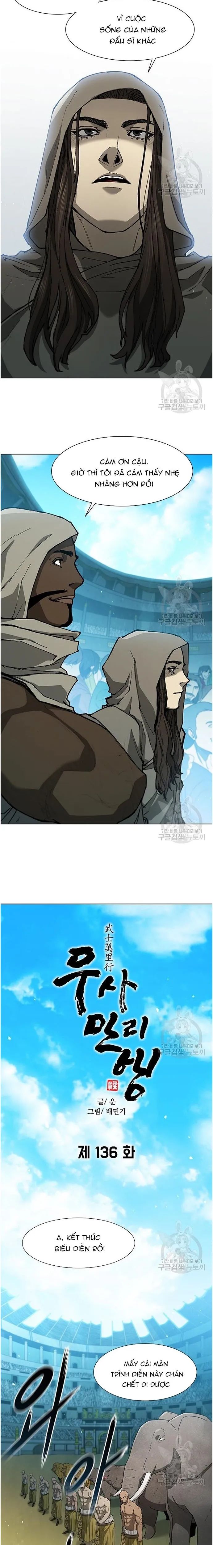 Con Đường Của Võ Giả 136