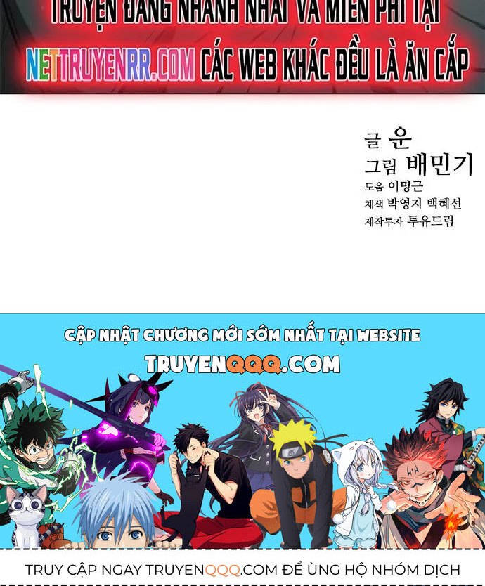 Con Đường Của Võ Giả 138