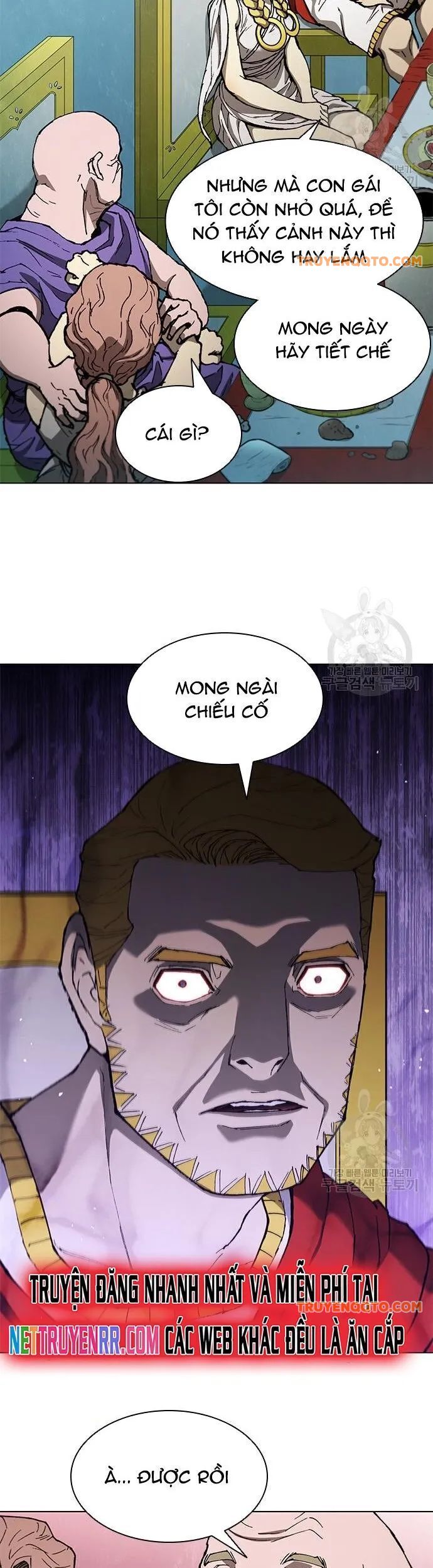 Con Đường Của Võ Giả 143