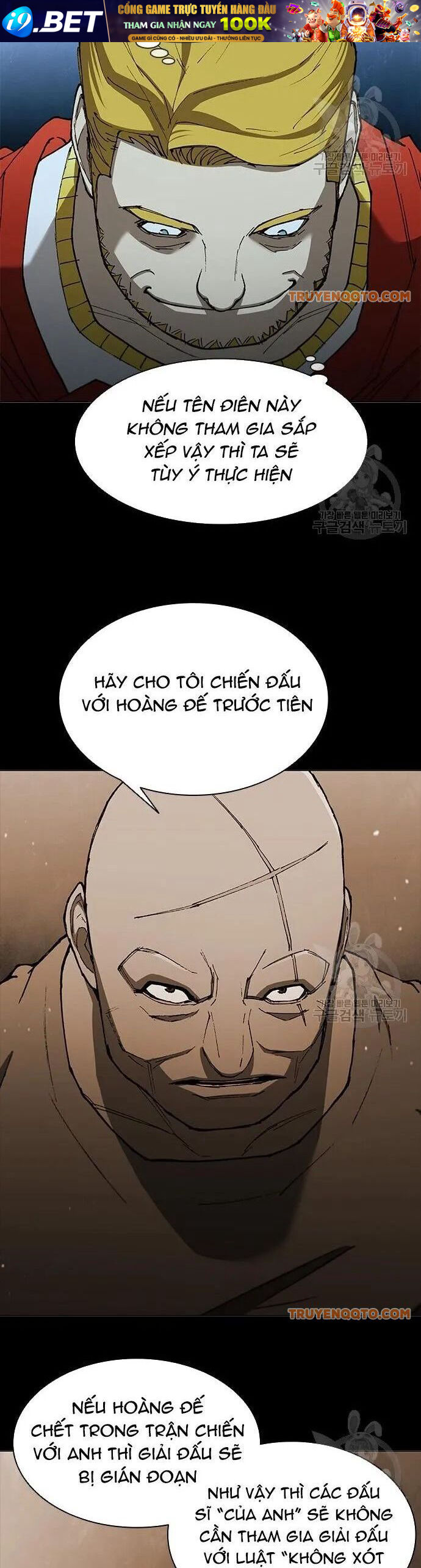 Con Đường Của Võ Giả 144