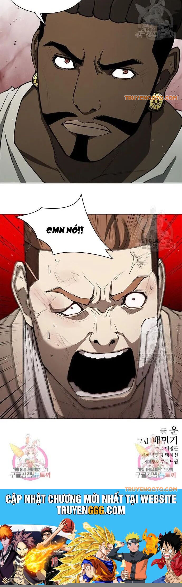 Con Đường Của Võ Giả 144