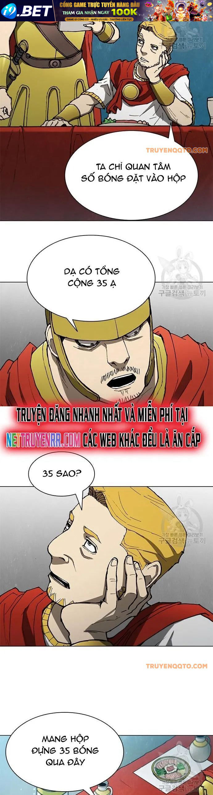 Con Đường Của Võ Giả 144