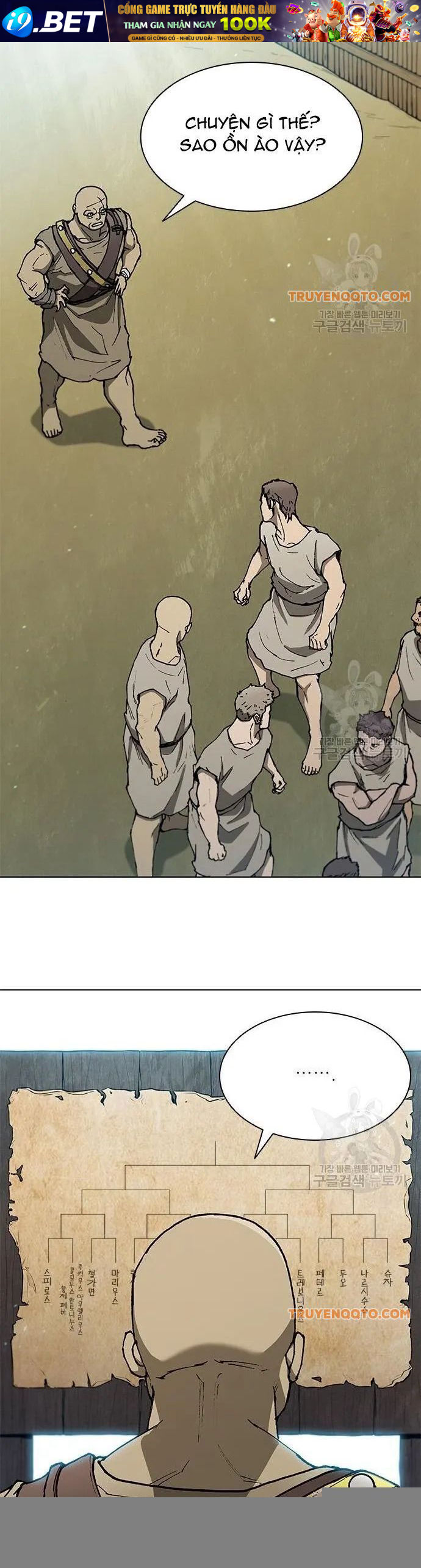 Con Đường Của Võ Giả 145