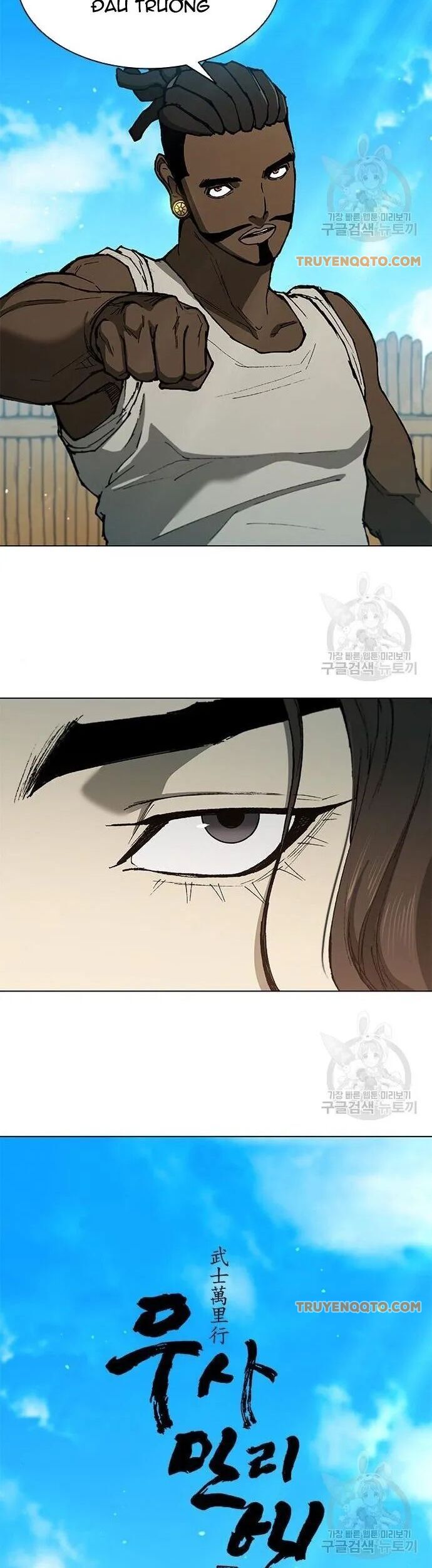 Con Đường Của Võ Giả 145