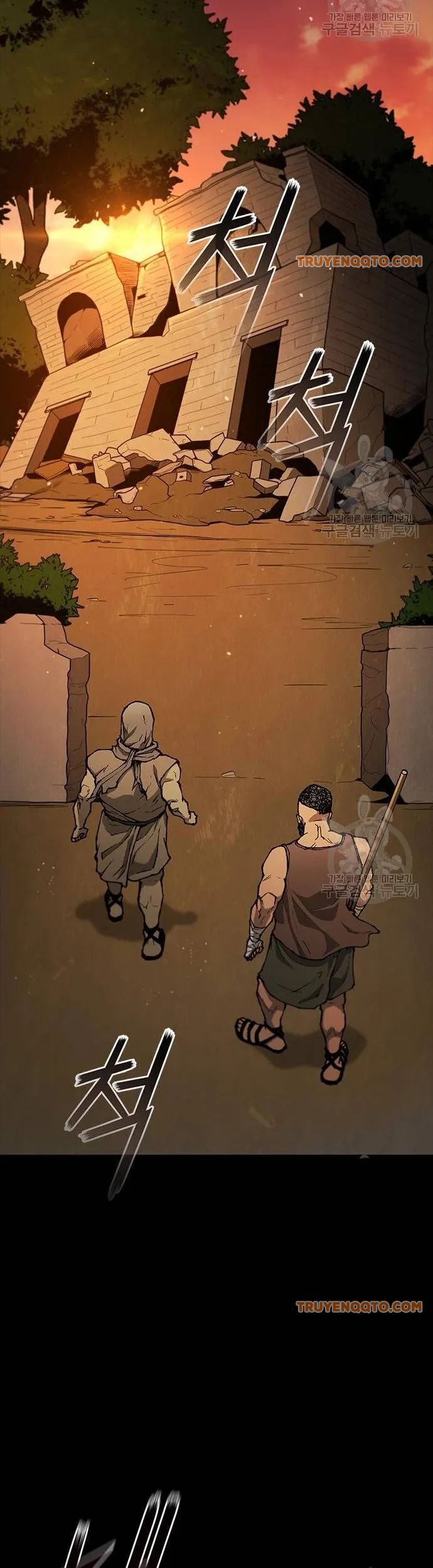 Con Đường Của Võ Giả 146