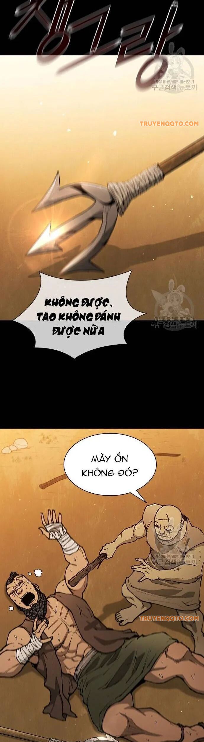 Con Đường Của Võ Giả 146