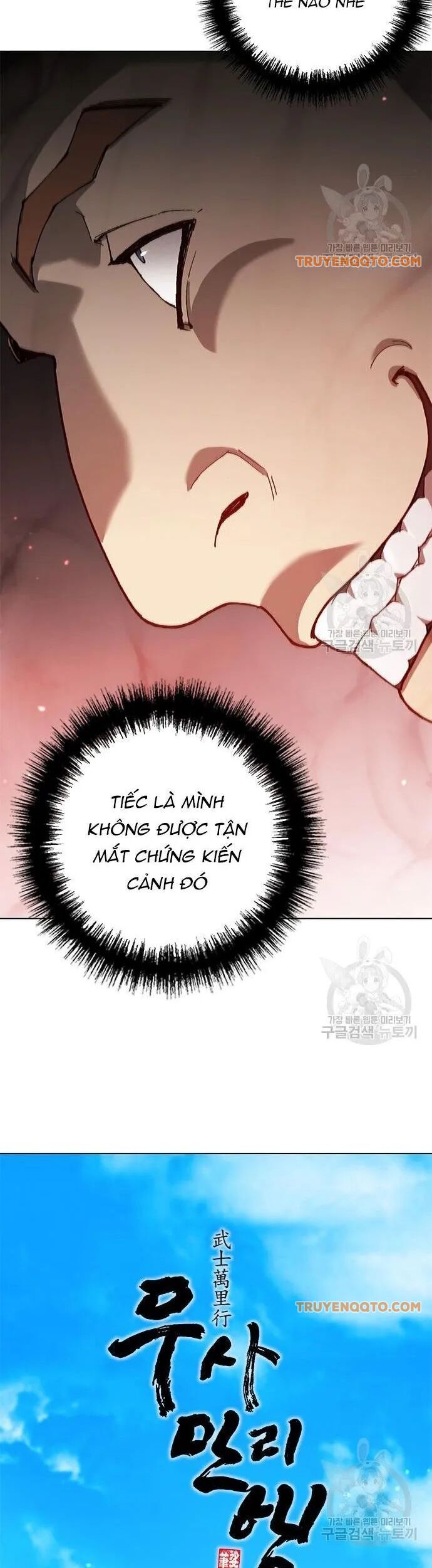 Con Đường Của Võ Giả 148