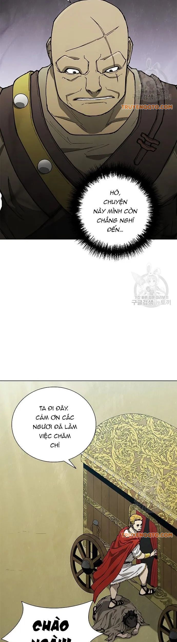 Con Đường Của Võ Giả 148