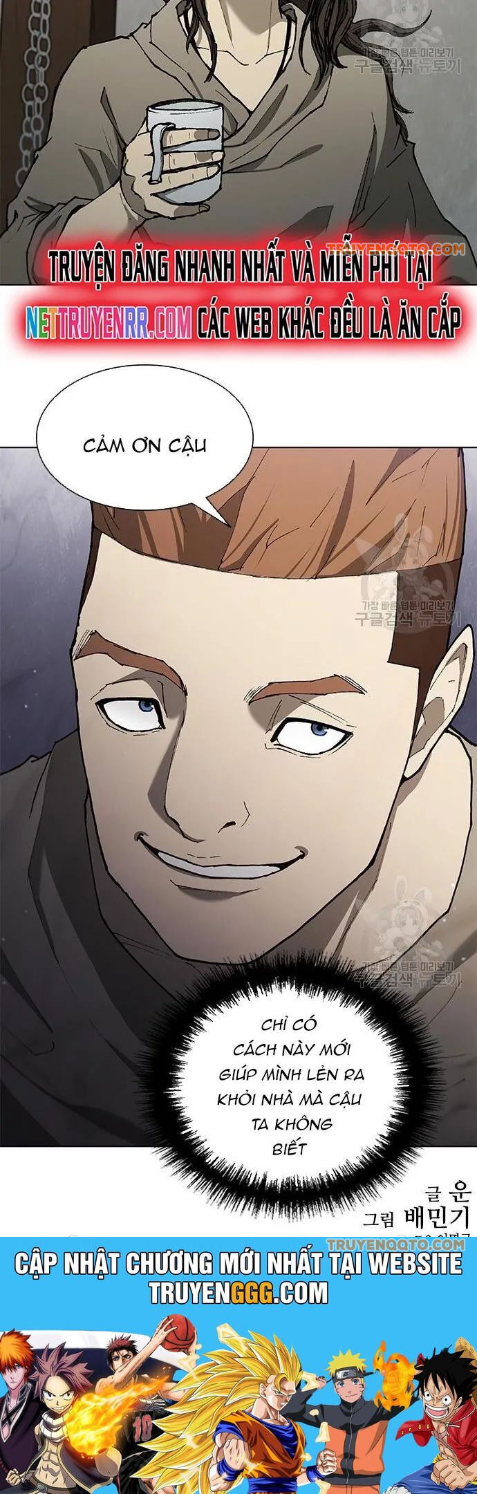 Con Đường Của Võ Giả 148