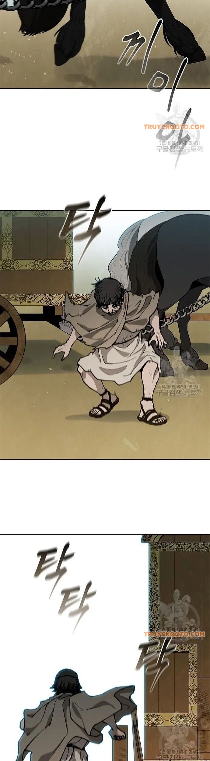 Con Đường Của Võ Giả 148