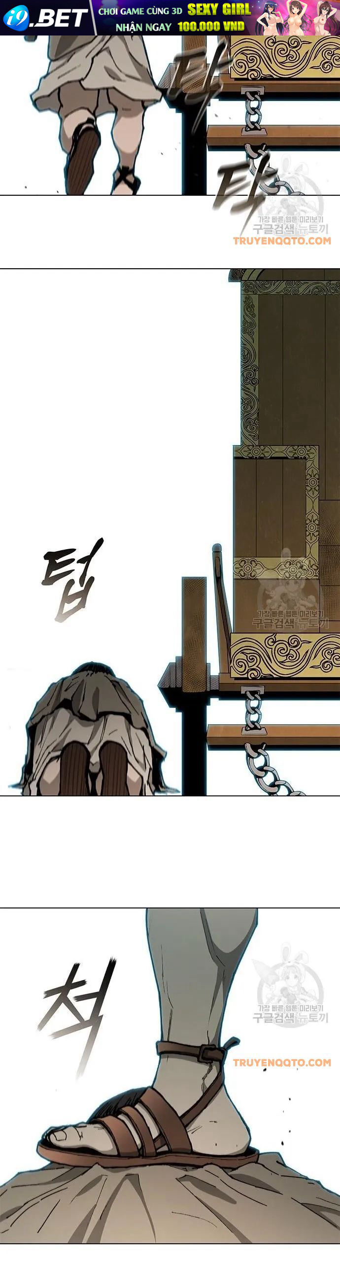 Con Đường Của Võ Giả 148