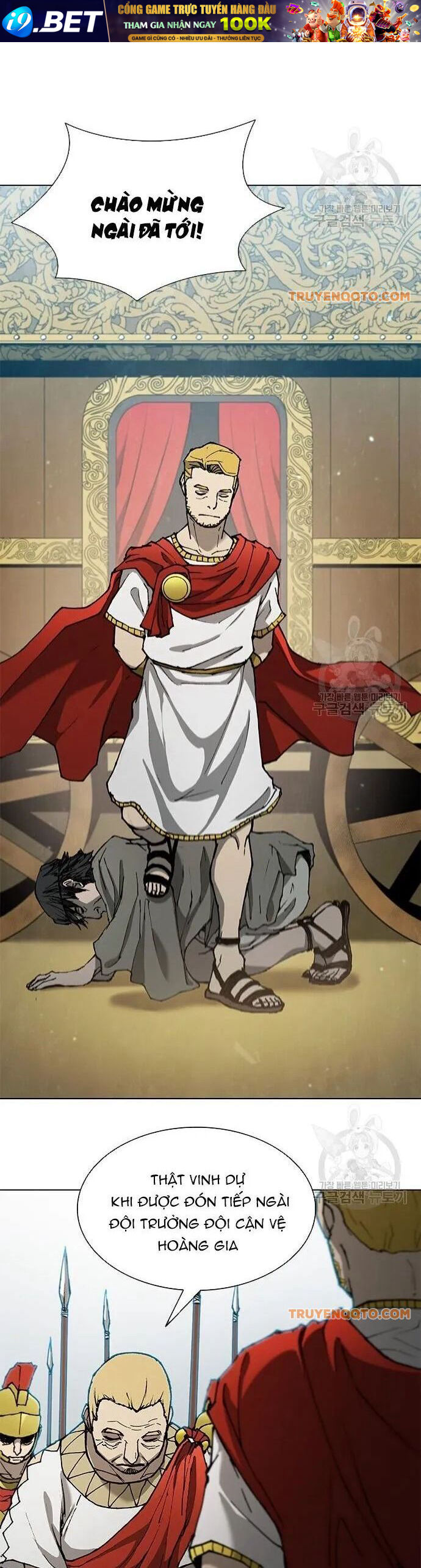 Con Đường Của Võ Giả 148