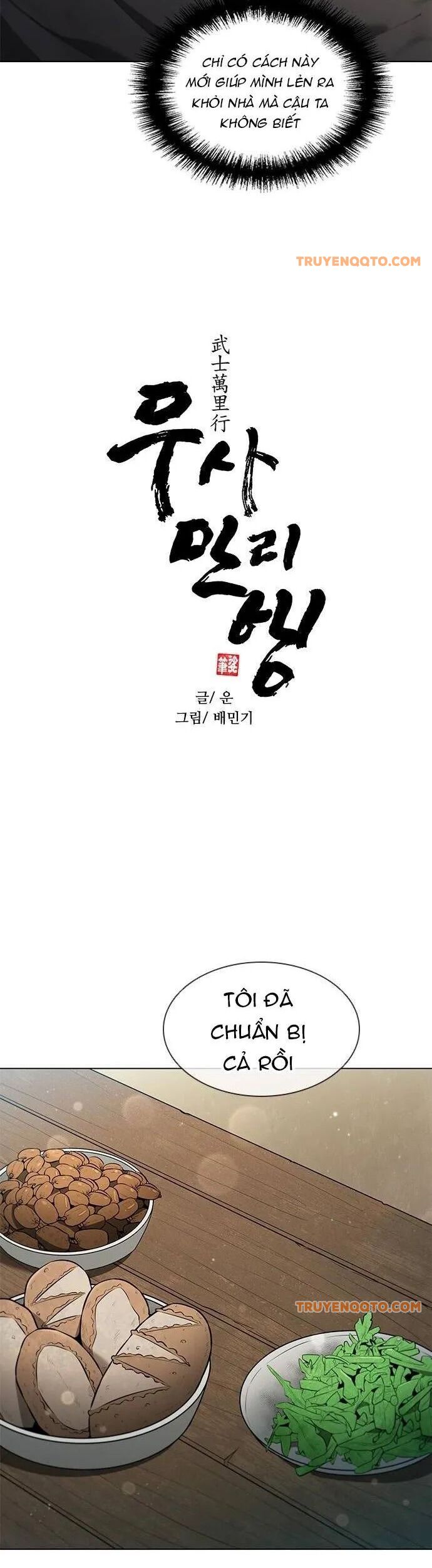 Con Đường Của Võ Giả 149