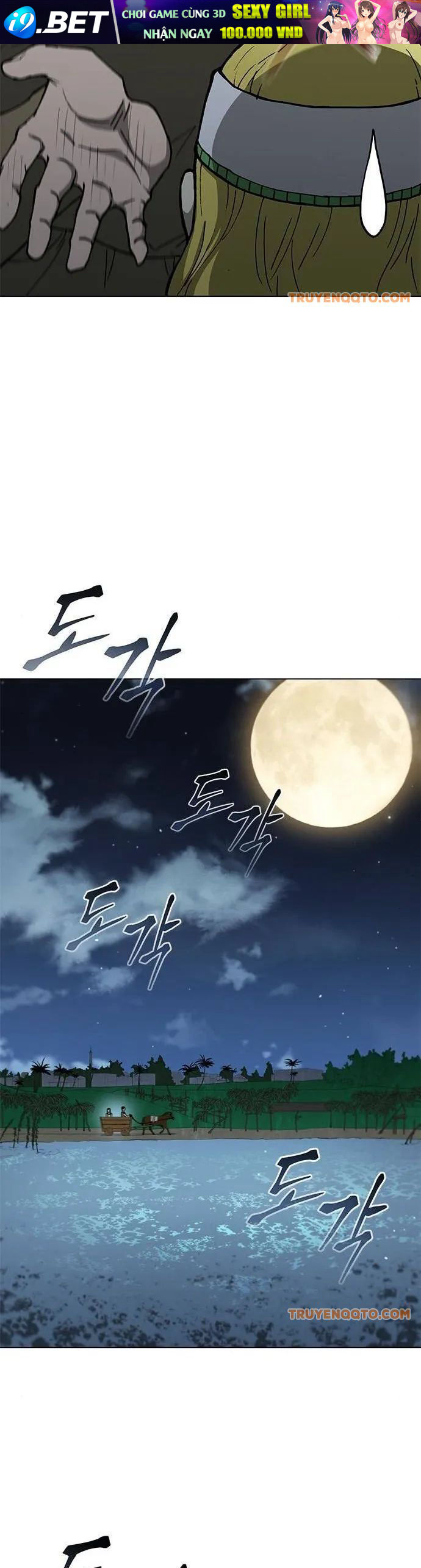 Con Đường Của Võ Giả 149