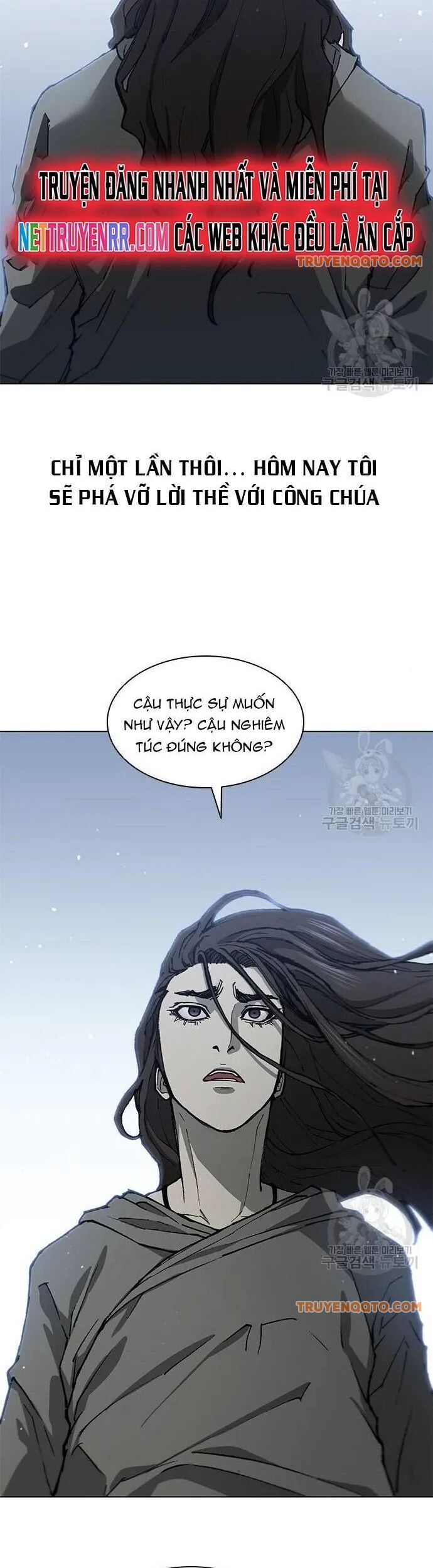 Con Đường Của Võ Giả 152