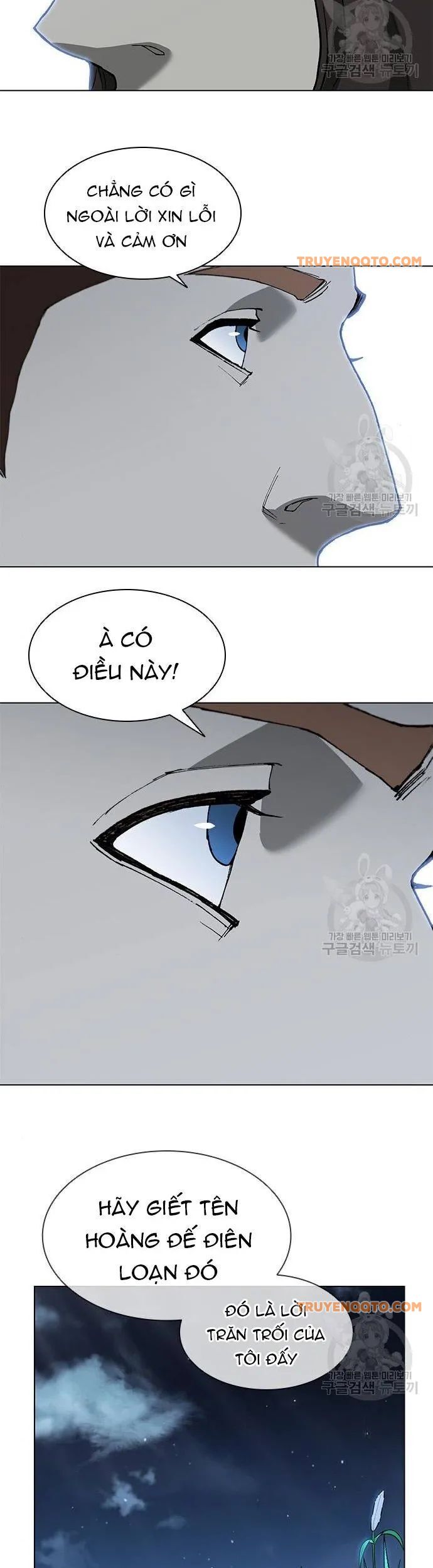 Con Đường Của Võ Giả 152