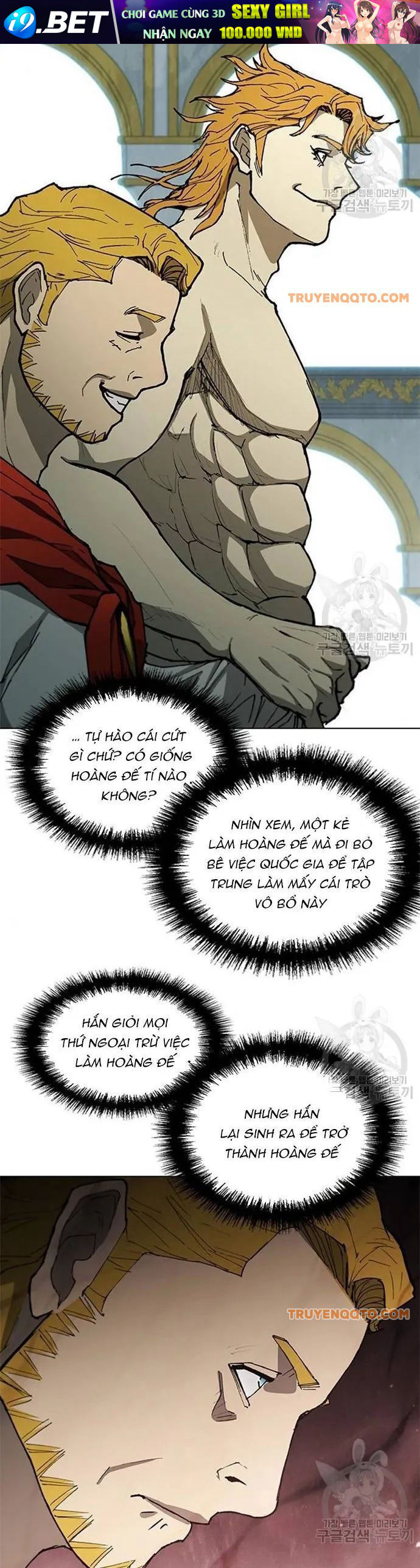 Con Đường Của Võ Giả 153