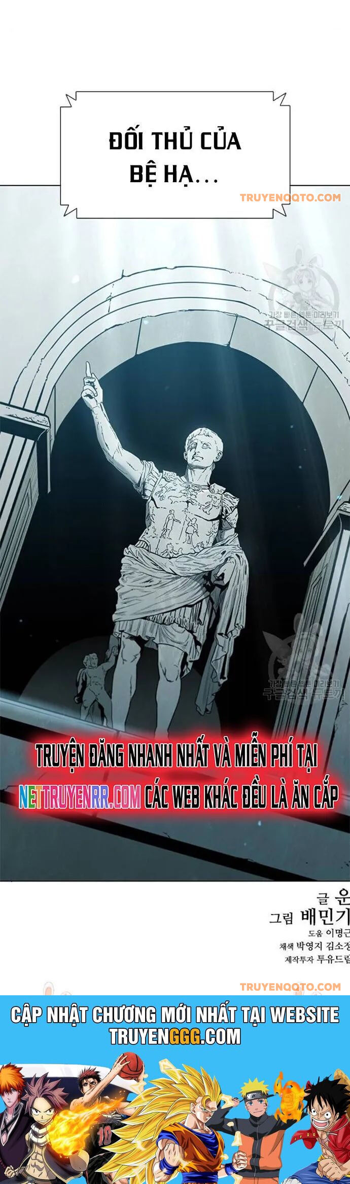 Con Đường Của Võ Giả 153
