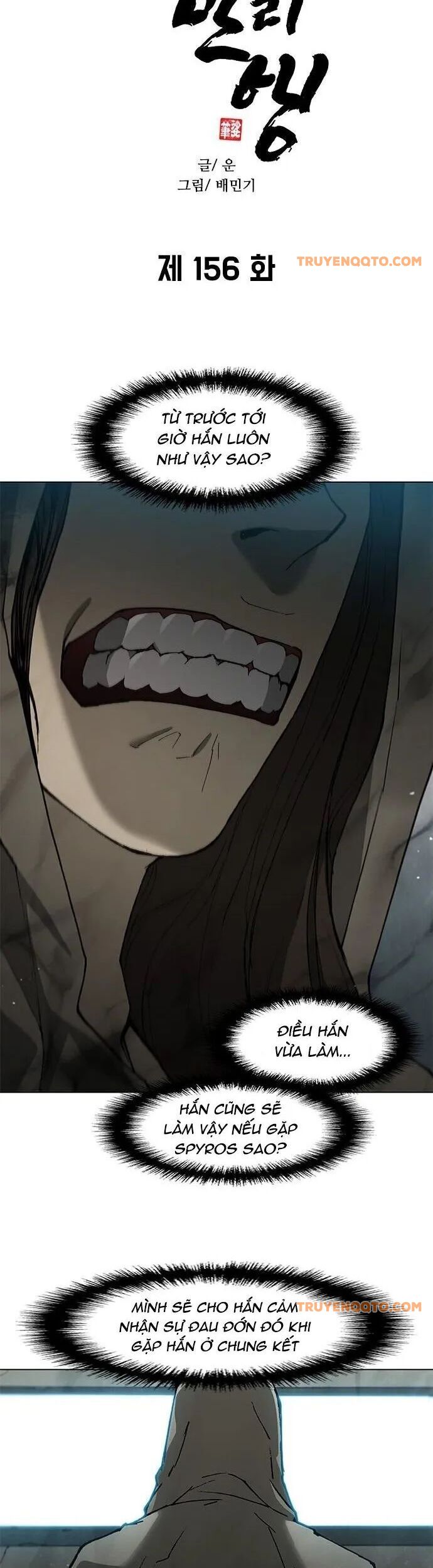 Con Đường Của Võ Giả 156