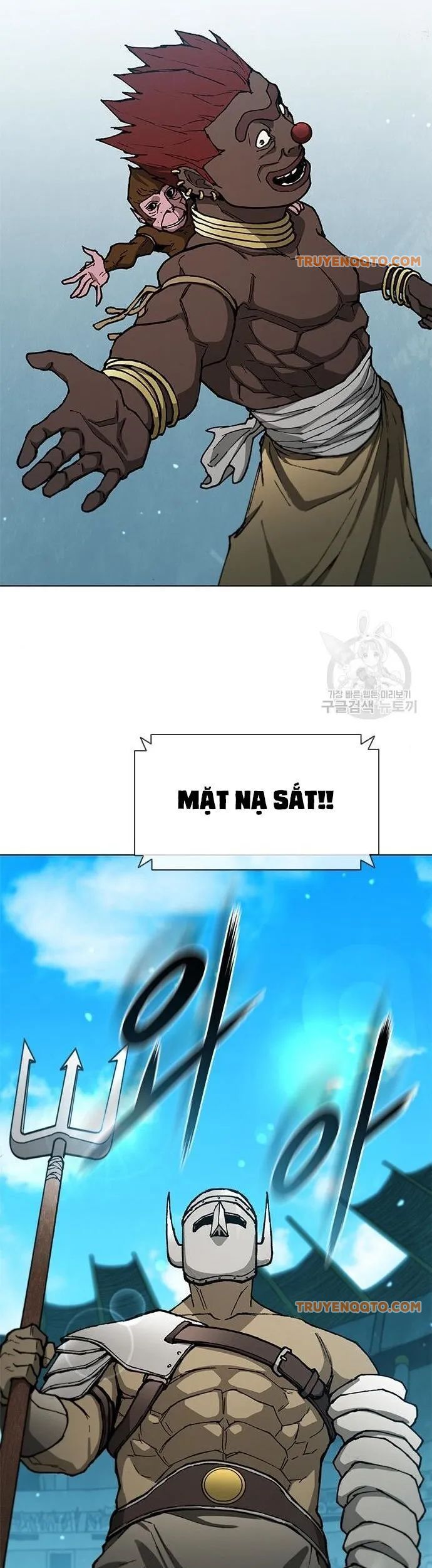 Con Đường Của Võ Giả 156