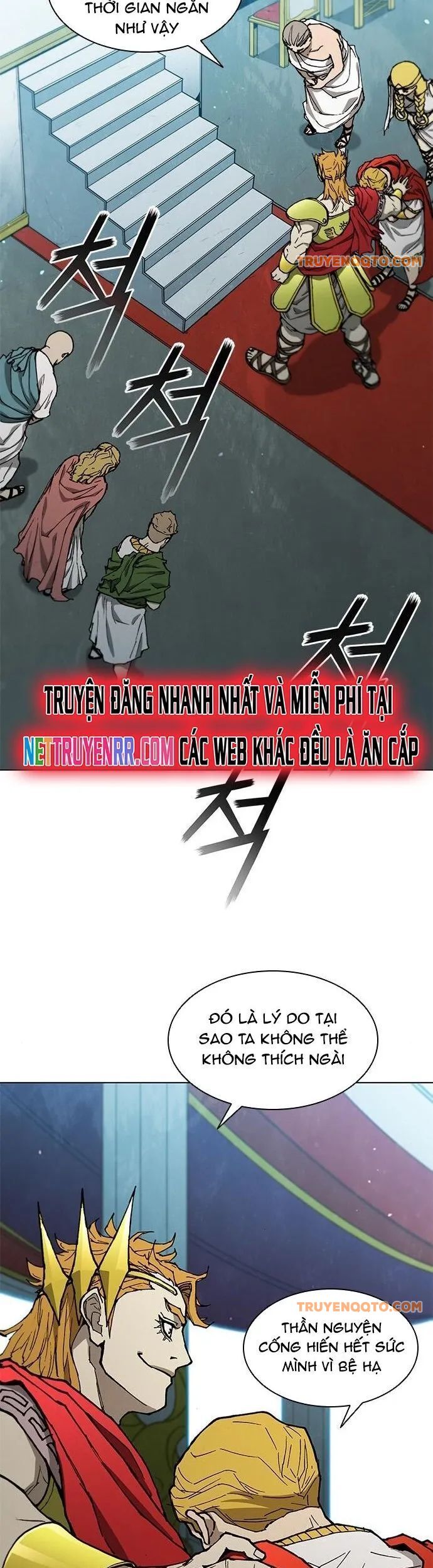 Con Đường Của Võ Giả 156