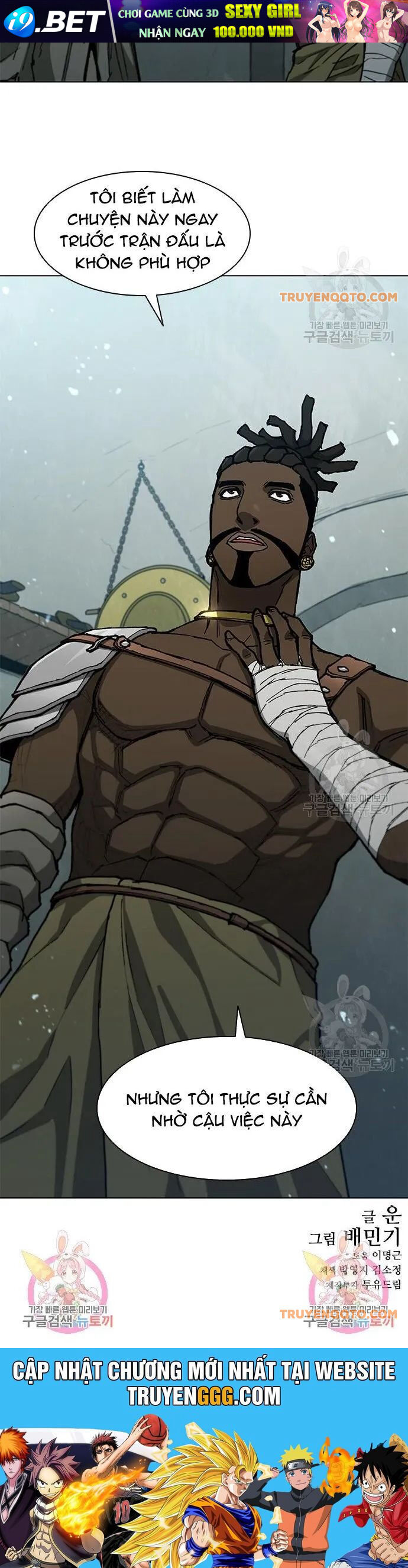 Con Đường Của Võ Giả 157