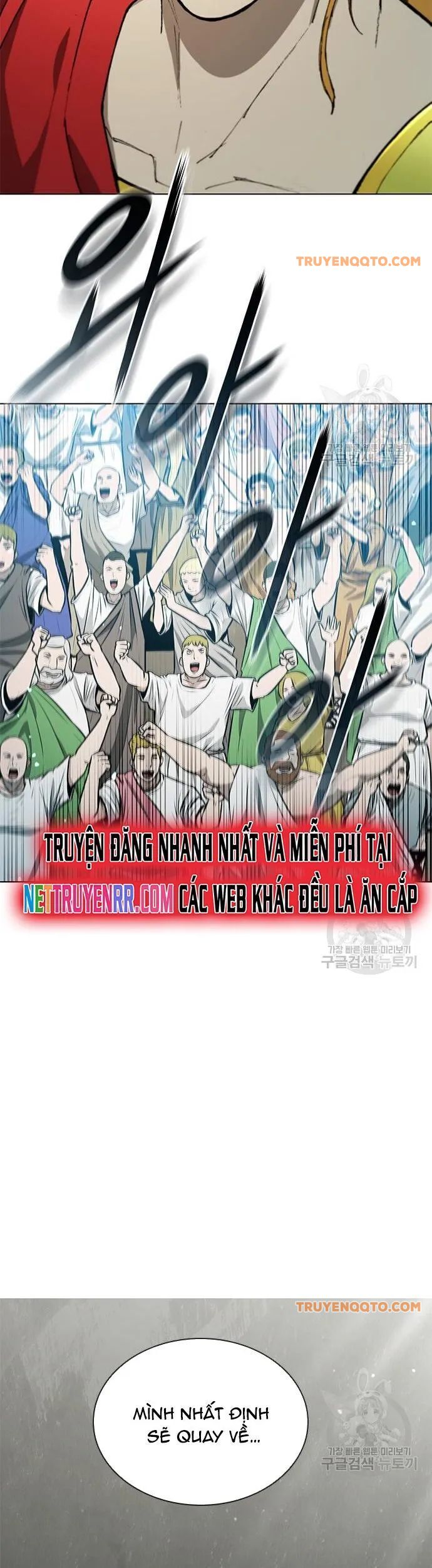 Con Đường Của Võ Giả 158