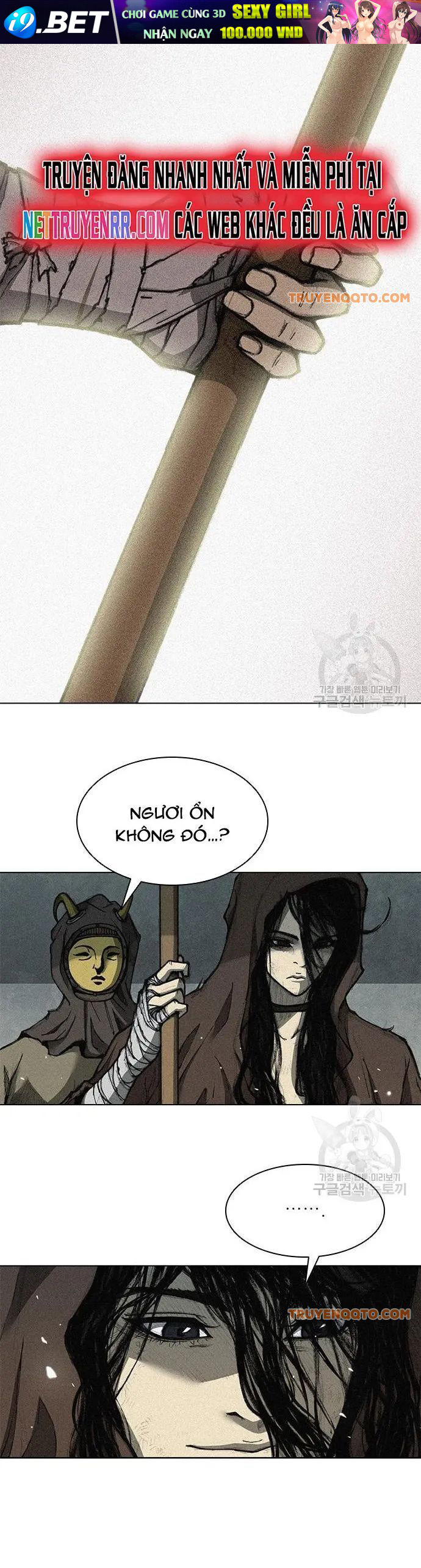 Con Đường Của Võ Giả 158