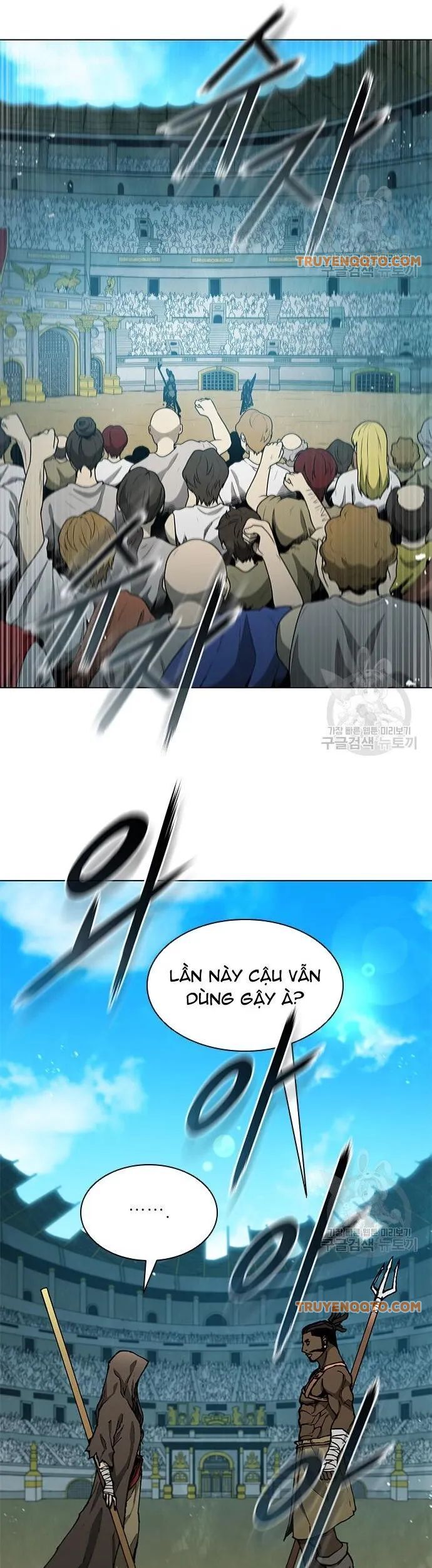 Con Đường Của Võ Giả 158