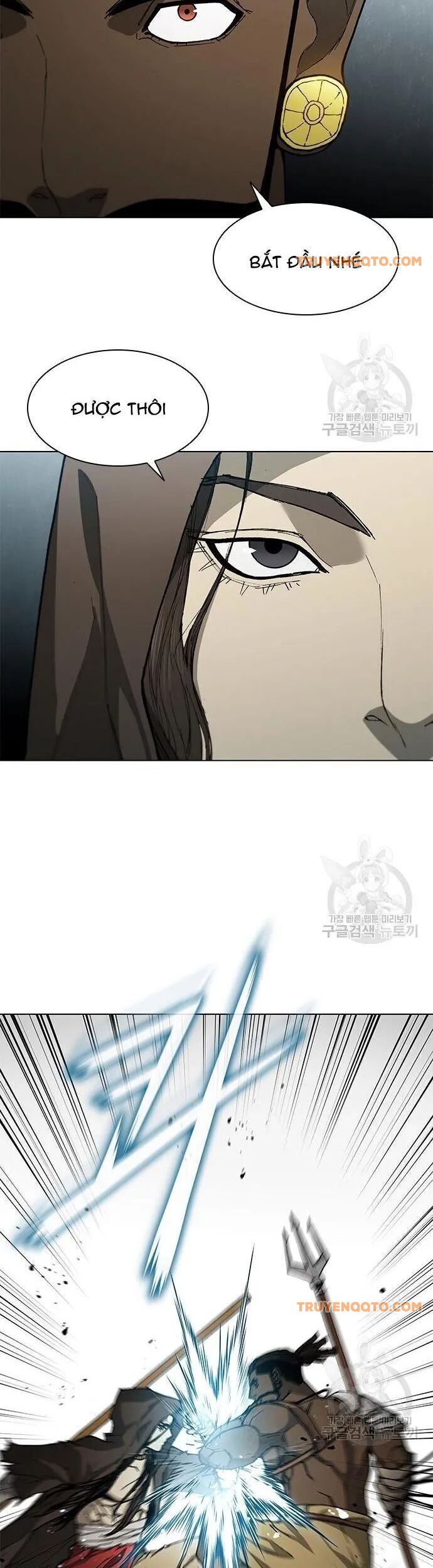 Con Đường Của Võ Giả 158