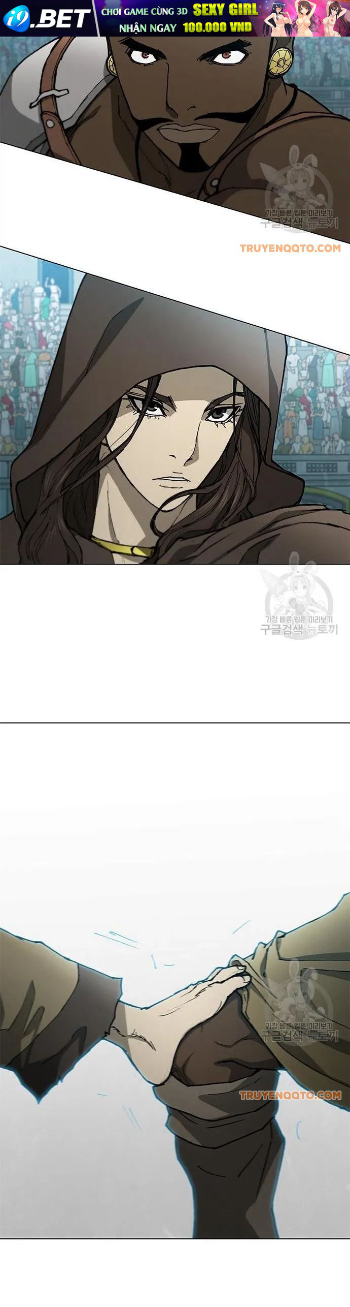 Con Đường Của Võ Giả 158