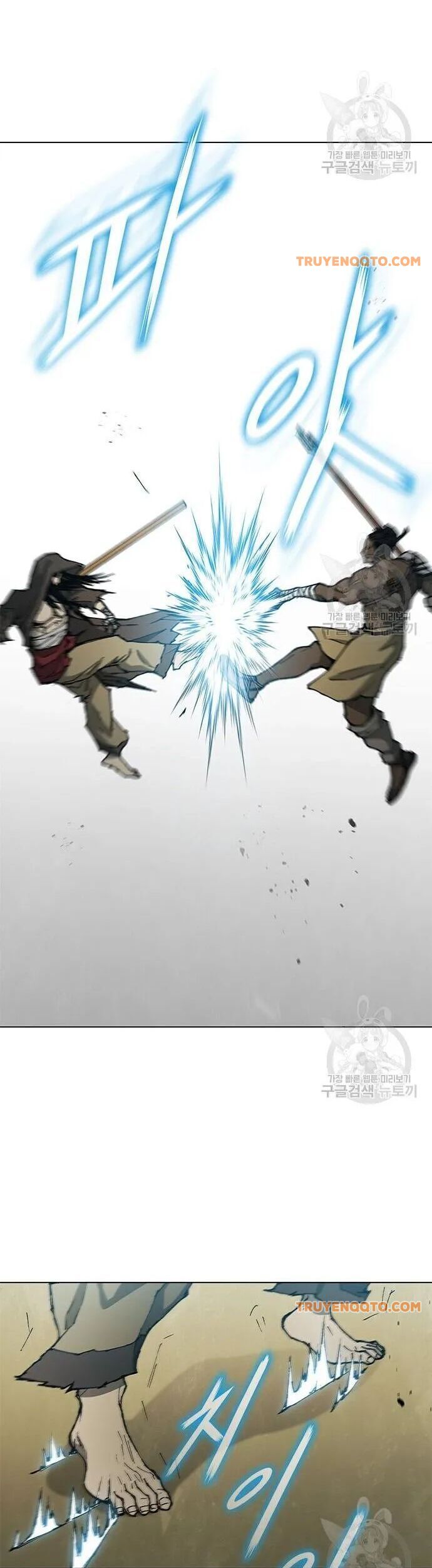 Con Đường Của Võ Giả 158