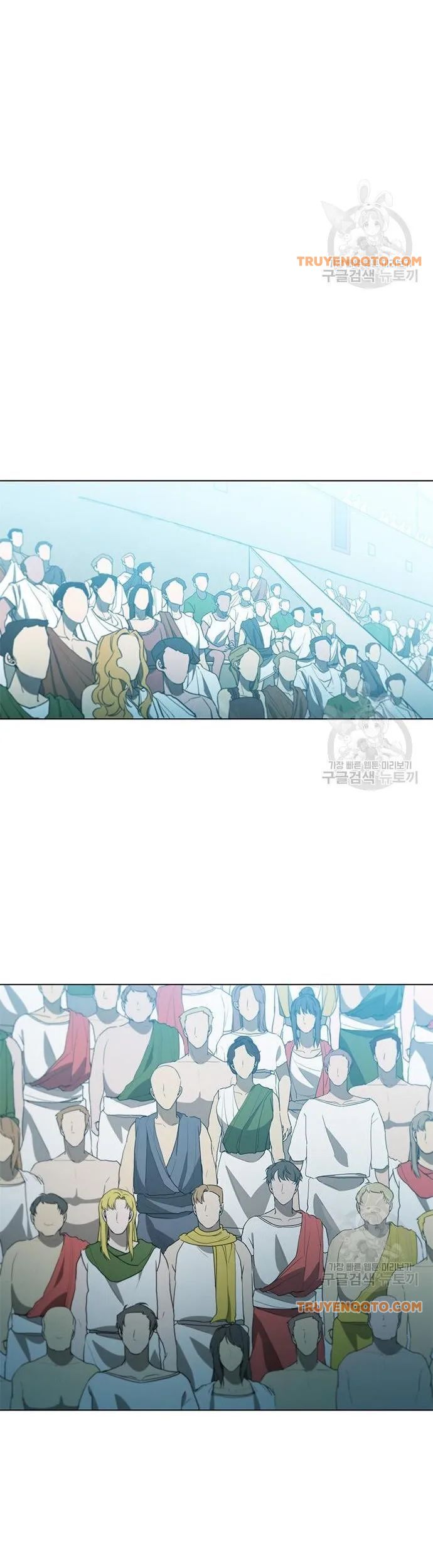 Con Đường Của Võ Giả 158