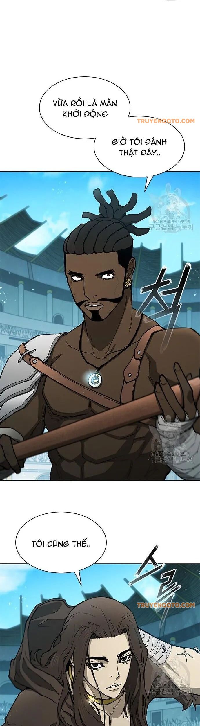 Con Đường Của Võ Giả 158